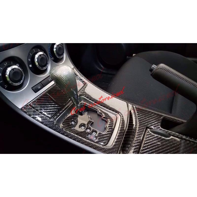 🦀️🦀️汽配 二代Mazda3 碳纖維內飾 卡夢 排檔座面板 貼片 （馬自達3 馬3 Mazda3 二代 微笑款 1
