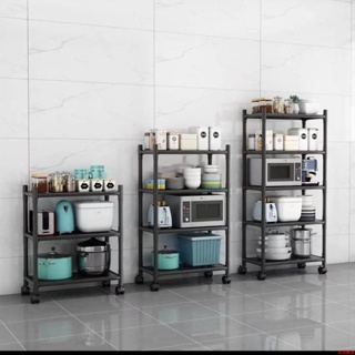 廚房儲物架 廚房置物架3層微波爐烤箱架子4層落地式多功能收納儲物多層貨架子