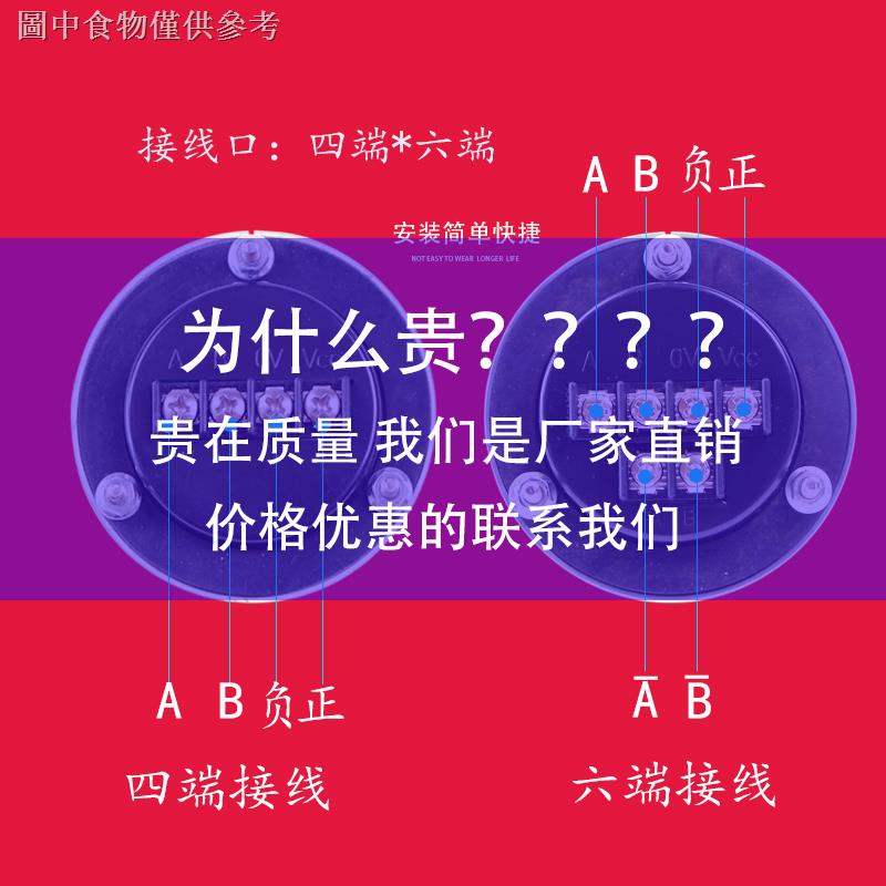 CNC數控電子手輪車床手搖廣數凱恩帝等系統手輪脈衝發生器手脈