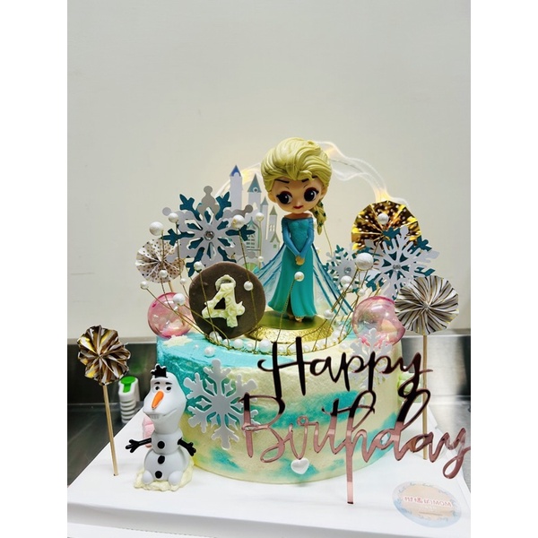 艾莎蛋糕 寶寶蛋糕 週歲蛋糕 生日蛋糕 公主蛋糕 冰雪奇緣 艾莎