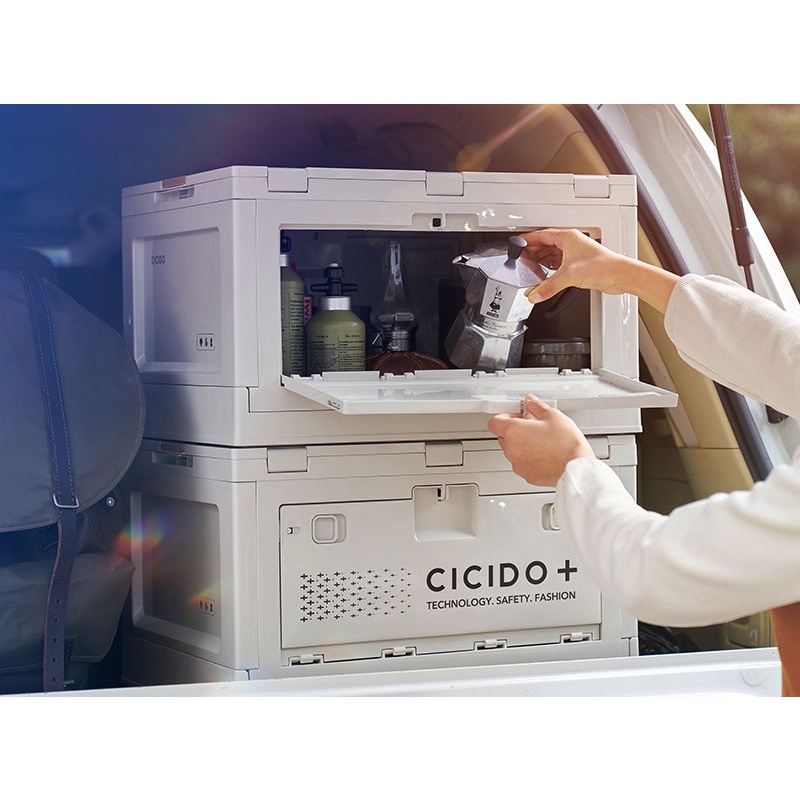 【現貨免運】CICIDO車載後備箱收納箱汽車戶外傢用可折疊多功能儲物箱車內用品