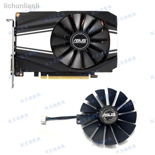 =全新ASUS華碩PHOENIX GTX1650S 1660 1660S 1660Ti 2060顯卡風扇