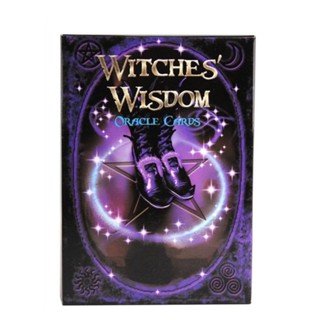 智慧魔法女巫神諭卡 Witches Wisdom Oracle桌遊卡牌