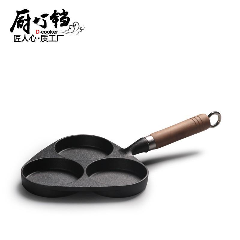 台灣熱銷︱鑄鐵鍋 三孔煎蛋鍋 木把手加厚煎鍋無塗層蛋餃鍋