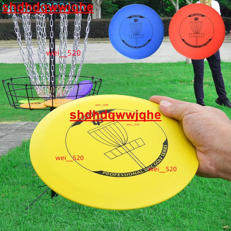 高爾夫飛盤擲準飛盤套裝擲遠盤推進盤敲桿盤戶外比賽游戲飛盤.bhtech57bhtech57