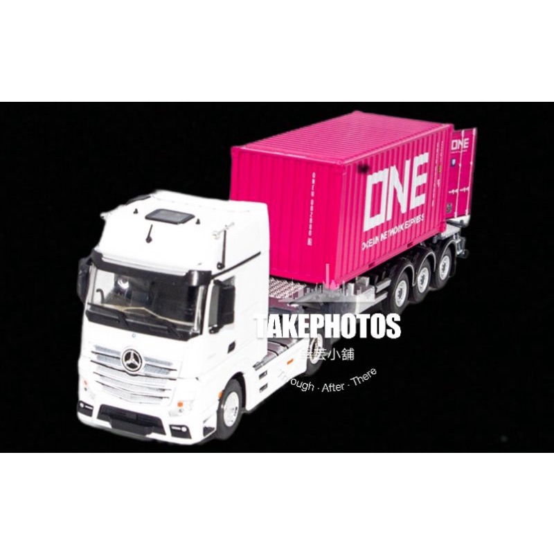 貨櫃車 全新 托車頭 模型 1:50 BENZ ACTROS 車頭 ONE貨櫃模型 貨櫃 BENZ 卡車 1/50貨櫃