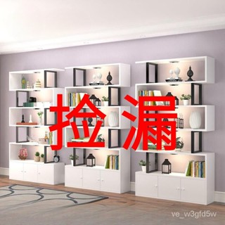 産品展示櫃超市貨架貨櫃鞋店展架化妝品美容陳列櫃置物架帶門