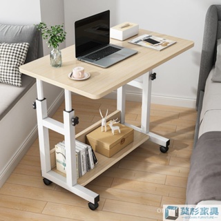 簡約床邊桌 床邊桌可移動傢用小桌子陞降臥室簡約床上書桌宿捨簡易懶人電腦桌 9XV7