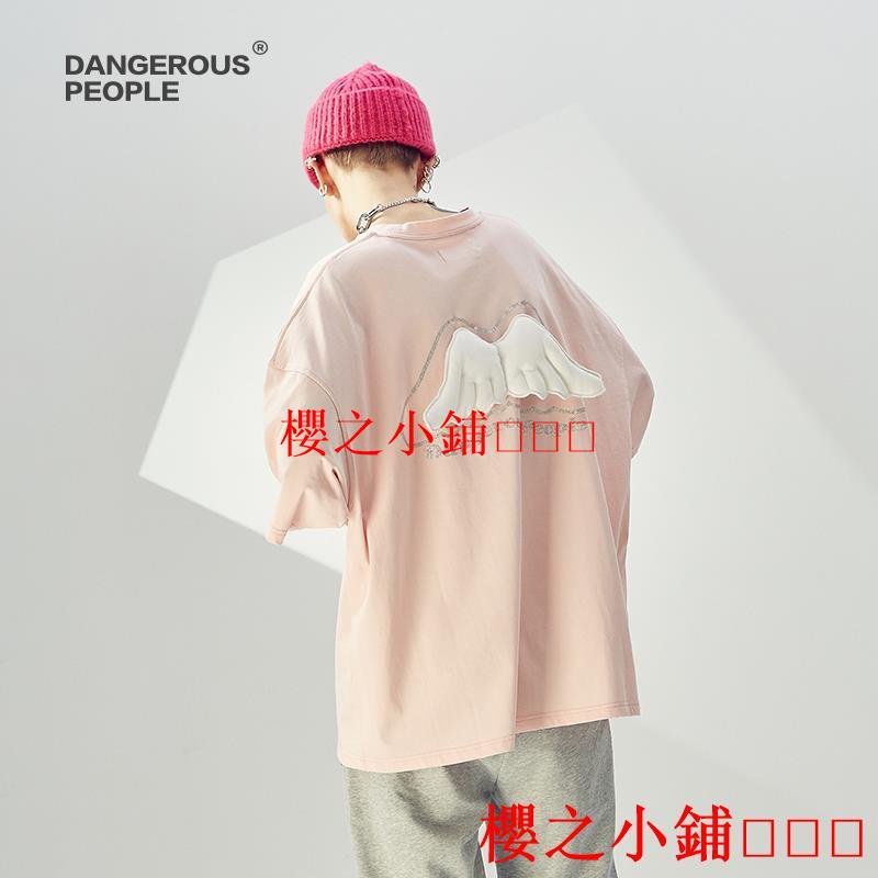 Dangerouspeople薛之謙DSP潮牌天使翅膀圓領情侶潮流透氣短袖T恤·櫻之小鋪🎈🎈🎈