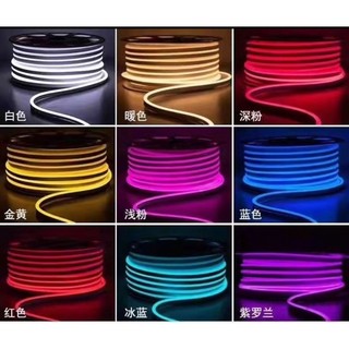 防水led燈條 無顆粒 全發光LED燈條 12V 6*12mm 柔性霓虹 30公分 60公分 可倍數