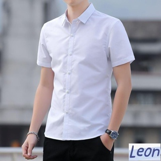 【Leon】大尺碼襯衫男 男裝新款潮流韓版修身工作服帥氣短袖白色襯衫男商務純色襯衣
