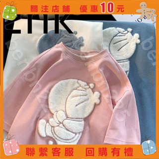 免運✨樂淘淘★哆啦a夢衣服 帽t 長袖 服裝 ENK純棉T恤男女夏季寬鬆日係哆啦A夢短袖ins潮設計※benbn225