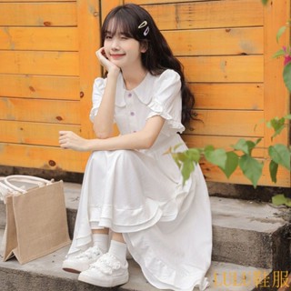 【LULU鞋服專櫃】大呎碼洋裝夏季溫柔氣質學院風甜美短袖連衣裙女學生中長款收腰初戀a字裙子
