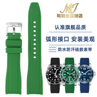 ㊣適配綠水鬼卡西歐劍魚海鷗海洋之星816 416弧口硅膠手表帶 手表配件 維修零件 表帶 表扣