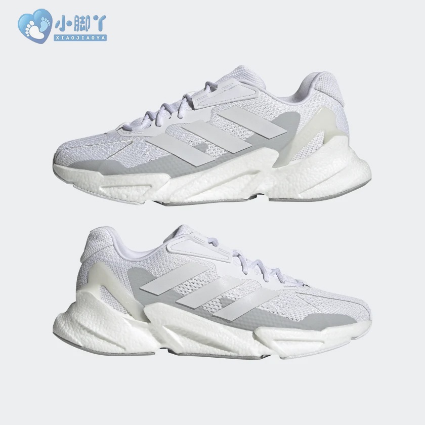 【小腳丫】ADIDAS X9000 L4 愛迪達 慢跑鞋 運動鞋 訓練 BOOST 白色 男款 S23668