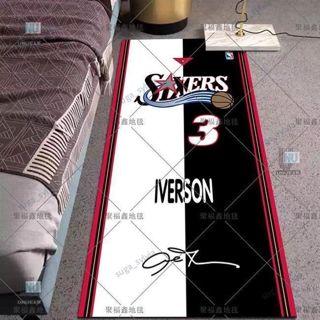 免費找圖🥇客製化🥇籃球周邊地毯籃球主題房間臥室床邊毯客廳毯詹姆斯庫里科比NBA 臥室 床邊 地毯 卡通 床邊毯 佈置