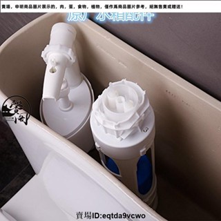 臺灣免運#原廠ROCA樂家馬桶沖水閥座便器水箱配件排水閥水箱配件適配樂家244