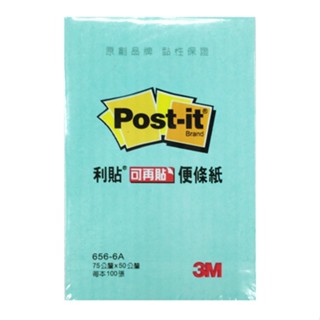 3M Post-it 利貼 可再貼便條紙-656 湖水綠 墊腳石購物網