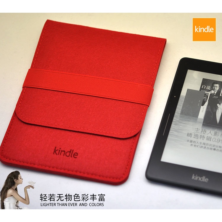 速發Kindle Oasis 7寸 防水 電子書閱讀器 內袋包 毛氈包 內膽 保護套