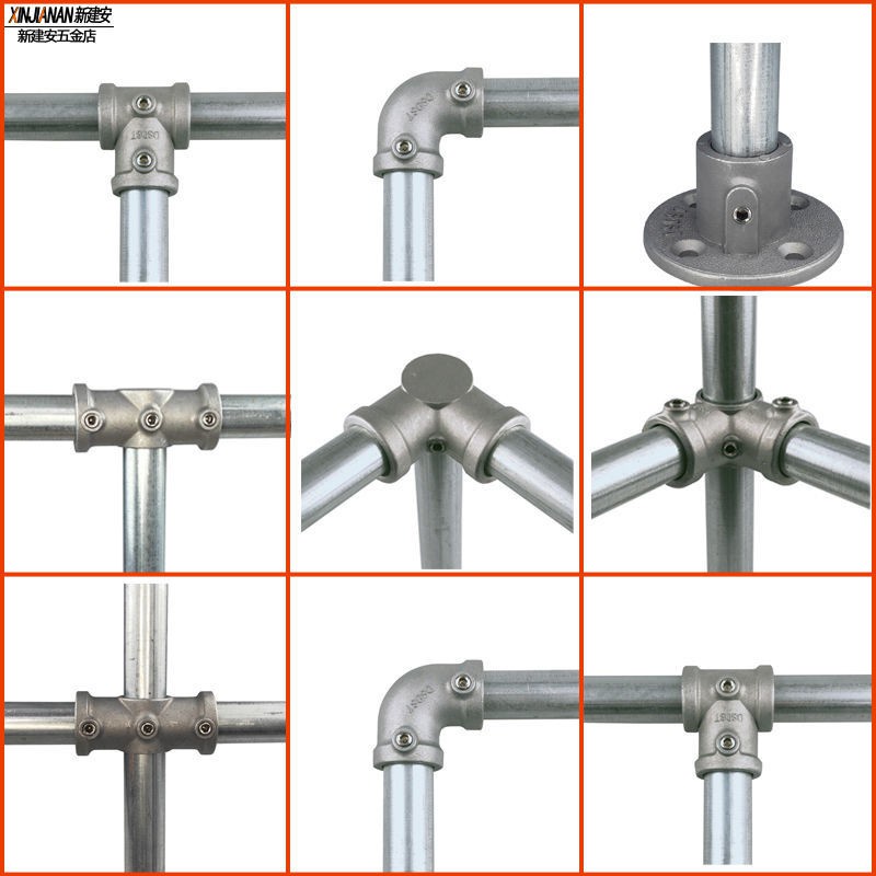 五金🥇32mm鋼管鋁合金連接件鍍鋅管圓管接頭鐵管1寸架子 緊固件 固定件