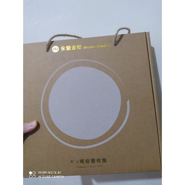 ［全新］永豐金股東會紀念品/盤子/［全新］中鋼股東紀念品/精緻鈦ONE戶外型環保餐具/美琪抗菌洗手慕斯華邦電/股東紀念品