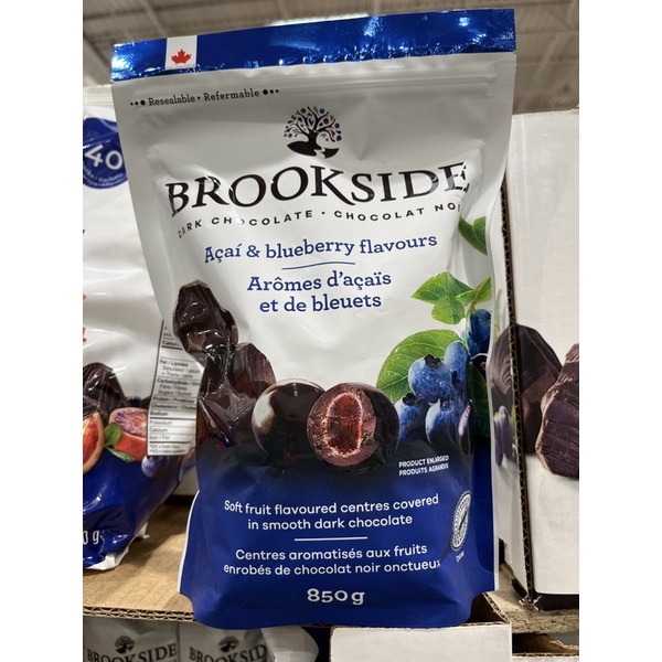 加拿大🇨🇦正品代購 BROOKSIDE 藍莓巧克力850g