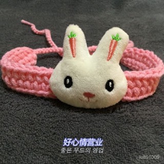 優選好物 貓咪項圈可愛幼貓圍脖飾品狗狗幼犬手工鈎織製作可愛賣萌寵物用品 ANJB