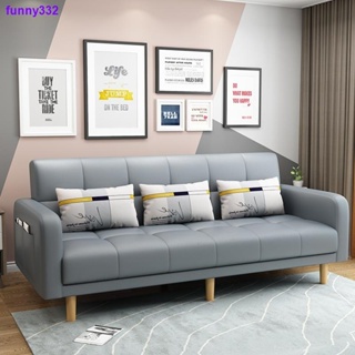 布藝沙發 現代 簡約式 小戶型 客廳 可折疊 整裝沙發床 兩用 經濟型 出租屋