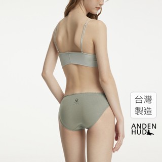 【anden hud】牧場物語．花苞低腰三角內褲(泉水綠-公雞指南針) 純棉臺灣製