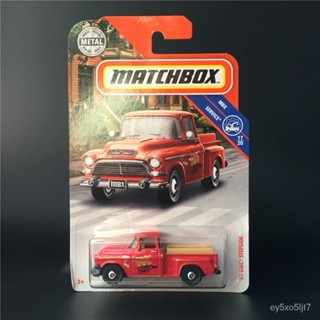 MATCHBOX火柴盒小車閤金車模商務之星皮卡車美式'57 GMC STEPSIDE 模型玩具 【Kevin潮趣廠】
