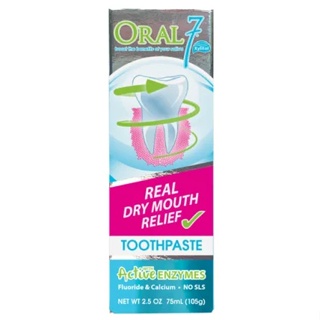 Oral7 口立淨酵素護理牙膏 75ml
