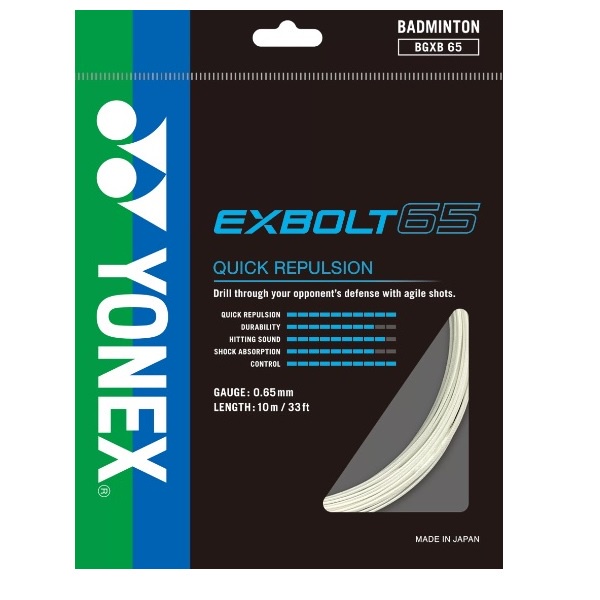 Yonex Exbolt-65 (BGXB-65) [羽球線]【偉勁國際體育】