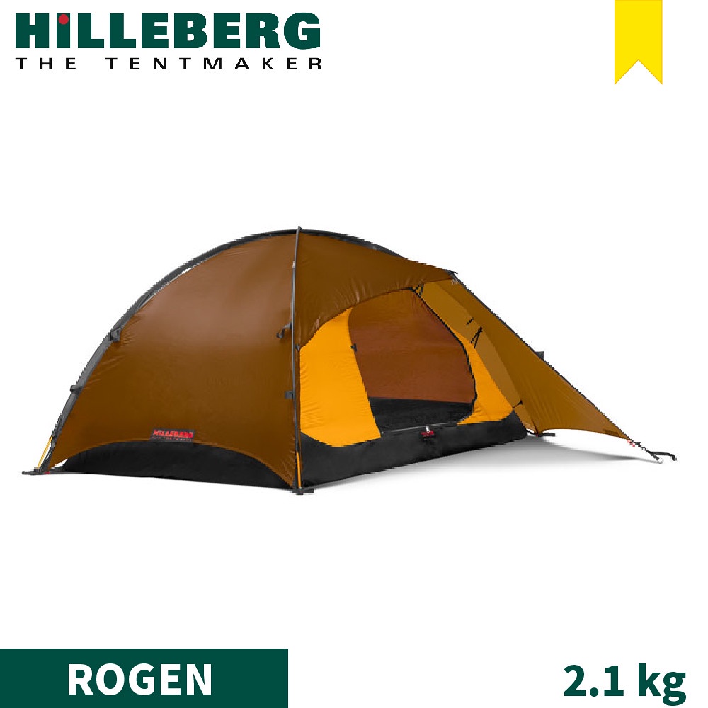 【HILLEBERG 瑞典 黃標 Rogen 羅根 輕量抗撕裂二人帳篷《沙棕 2.1 kg》】017713/登山