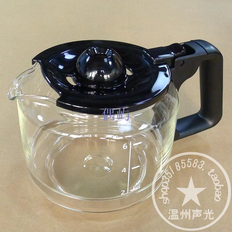 原裝 松下咖啡機 NC-R600 R601 A701 玻璃杯 透明壺 過濾網 濾籃 偶屿