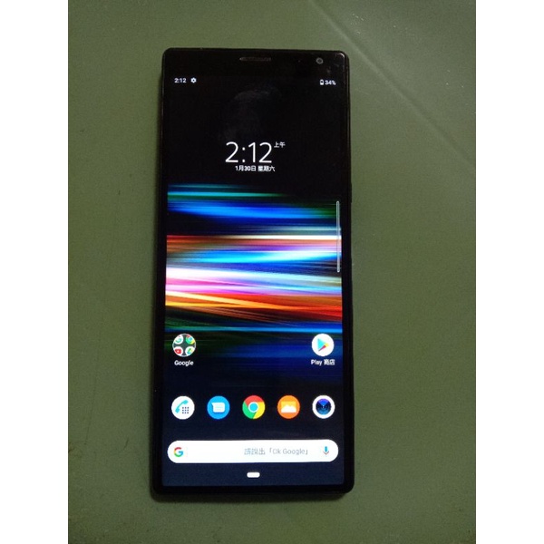 Sony Xperia 10 Plus  Android10（6GB / 64GB）