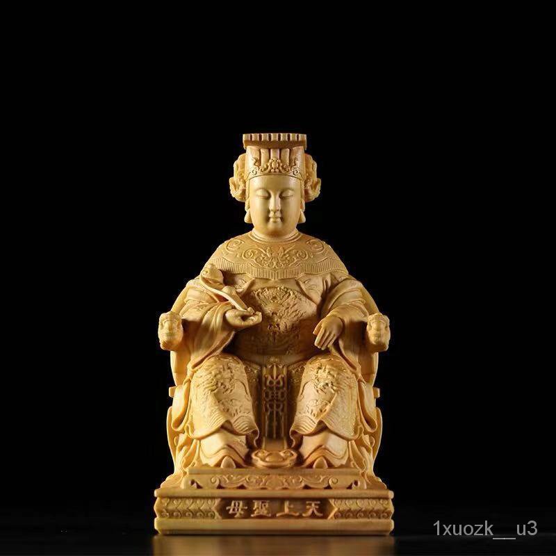 【熱銷】黃楊木精鵰 媽祖神像供奉 天上聖母佛像天後娘娘海神湄洲媽祖擺件