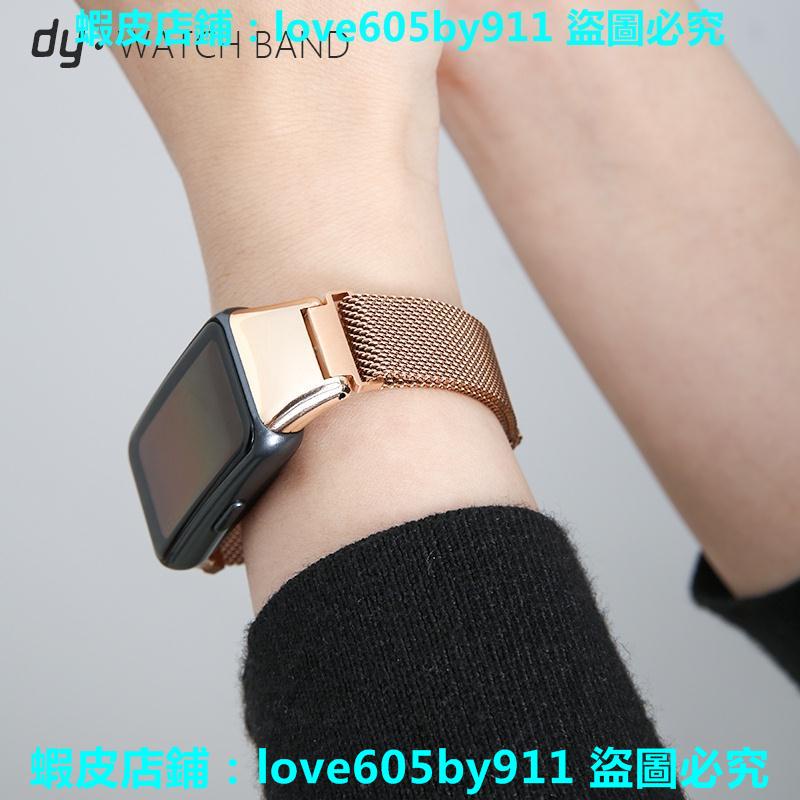 新品 xiaomi手環錶帶 腕帶 錶帶 度漁適用於華為手環6錶帶pro/nfc版腕帶榮耀手環6錶帶金屬磁吸回環米蘭尼斯