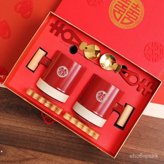 🔥臺灣發貨🔥結婚禮物送新人水盃咖啡盃一對情侶喜盃新婚訂婚送閨蜜創意禮品🔥熱賣🔥