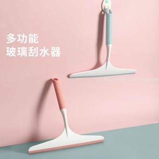 擦玻璃刮水神器 家用保潔窗戶清潔 多功能清潔工具