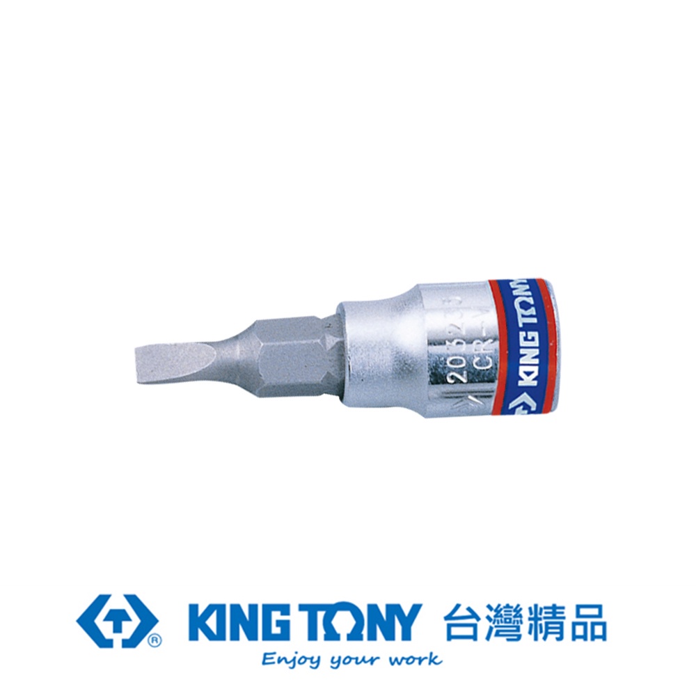 KING TONY 專業級工具 1/4"DR. 一字起子頭套筒 5.5mm KT203255