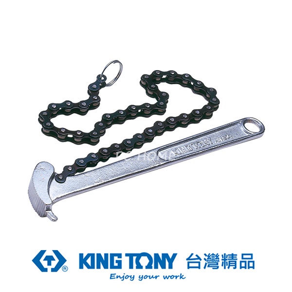 KING TONY 專業級工具 鍊條扳手 Ø 60~140 KT3204