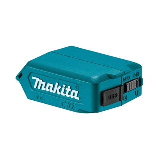 MAKITA牧田 12V USB電池轉換器ADP08｜ASTool 亞仕託