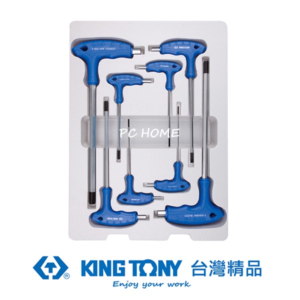 KING TONY 專業級工具 8件式 L把六角扳手組 KT22208MR