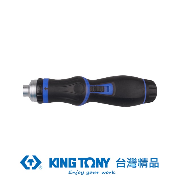 KING TONY 專業級工具 46齒棘輪螺絲起子 KT2166DF