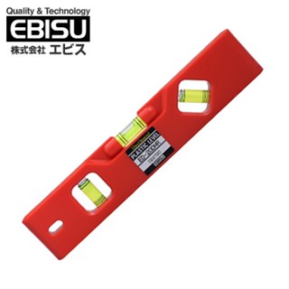 【日本EBISU】精密便利水平尺(附磁) 塑膠便利型 ED-20DMR｜ASTool 亞仕託