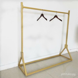 【精選推薦】免運衣架服裝店展示架專用落地式女裝掛衣桿中島架陳列架落地掛衣架 衣帽架 掛衣架 曬衣架 置物架 VWSC