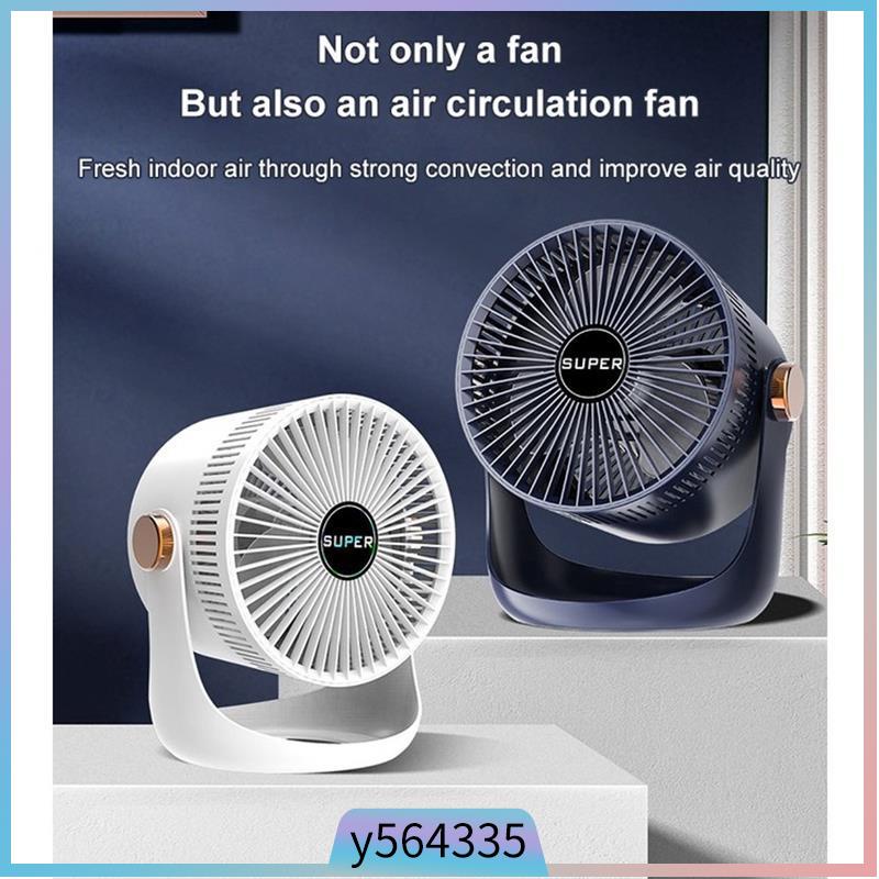 Noiseless 2 in 1 Wall Hanging Desktop Fan