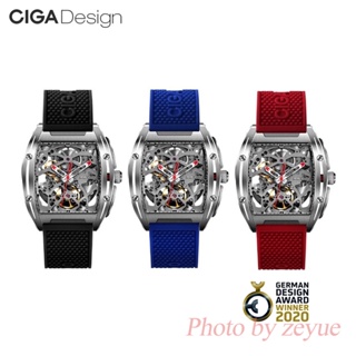 小米有品 Ciga Design璽佳機械錶⌚️ Z系列 雙面鏤空手錶 防水全自動機械錶 精品腕錶 時尚流行錶款 男士手錶