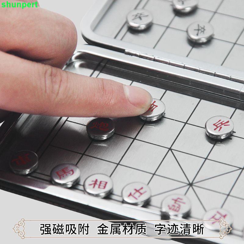 公司貨熱賣*中國象棋磁吸口袋磁力象棋迷你象棋超強磁性立體橡棋可折疊磁吸棋