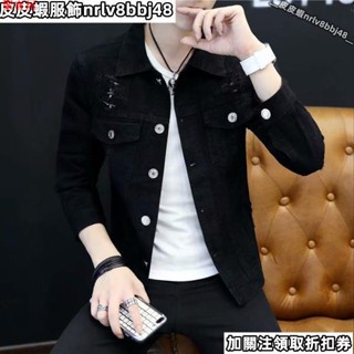 聚寶皮皮服飾/男士服裝外套外套｜春秋黑色牛仔夾克｜男士青少年夾克男士韓版修身牛仔夾克男士牛仔夾克/439